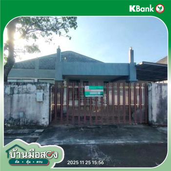 รูป บ้านเดี่ยว 137.5 ตร.วา กังหัน เมืองจันทบุรี จันทบุรี 4.4M - รูปที่ 37/39