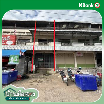 รูป อาคารพาณิชย์ 17 ตร.วา สังขะ สุรินทร์ 2.6M - รูปที่ 25/27