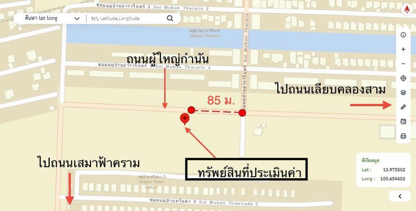 รูป อาคารพาณิชย์ 17.2 ตร.วา โฮมอินทาวน์ ลำลูกกา ปทุมธานี 2.8M - รูปที่ 30/31
