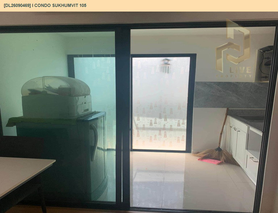 รูป DL26090469 ขายคอนโด ไอ คอนโด สุขุมวิท 105 (I CONDO Sukhumvit 105) ใกล้ BTS แบริ่ง พร้อมเข้าอยู่ โทรด่วน 0653619502 LineID @952jdxxk - รูปที่ 5/5