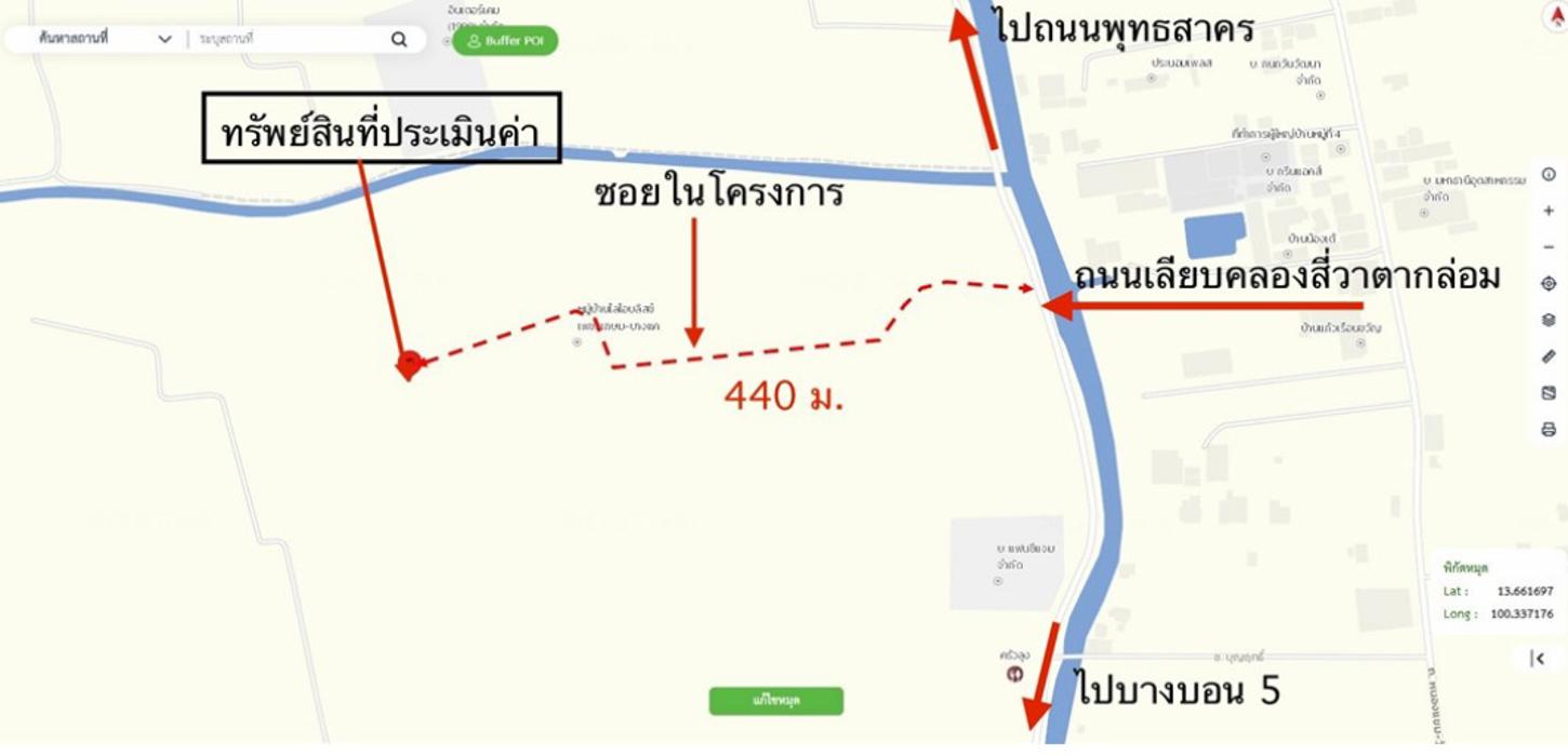 รูป ทาวน์เฮ้าส์ 21.6 ตร.วา ไลโอ บลิซ เพชรเกษม 81/2 กระทุ่มแบน สมุทรสาคร 2.3M - รูปที่ 37/37