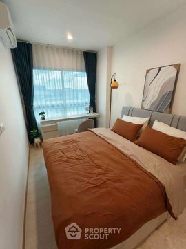 1-BR Condo at Niche Mono Sukhumvit-Puchao near BTS Pu Chao (ID 3318566)