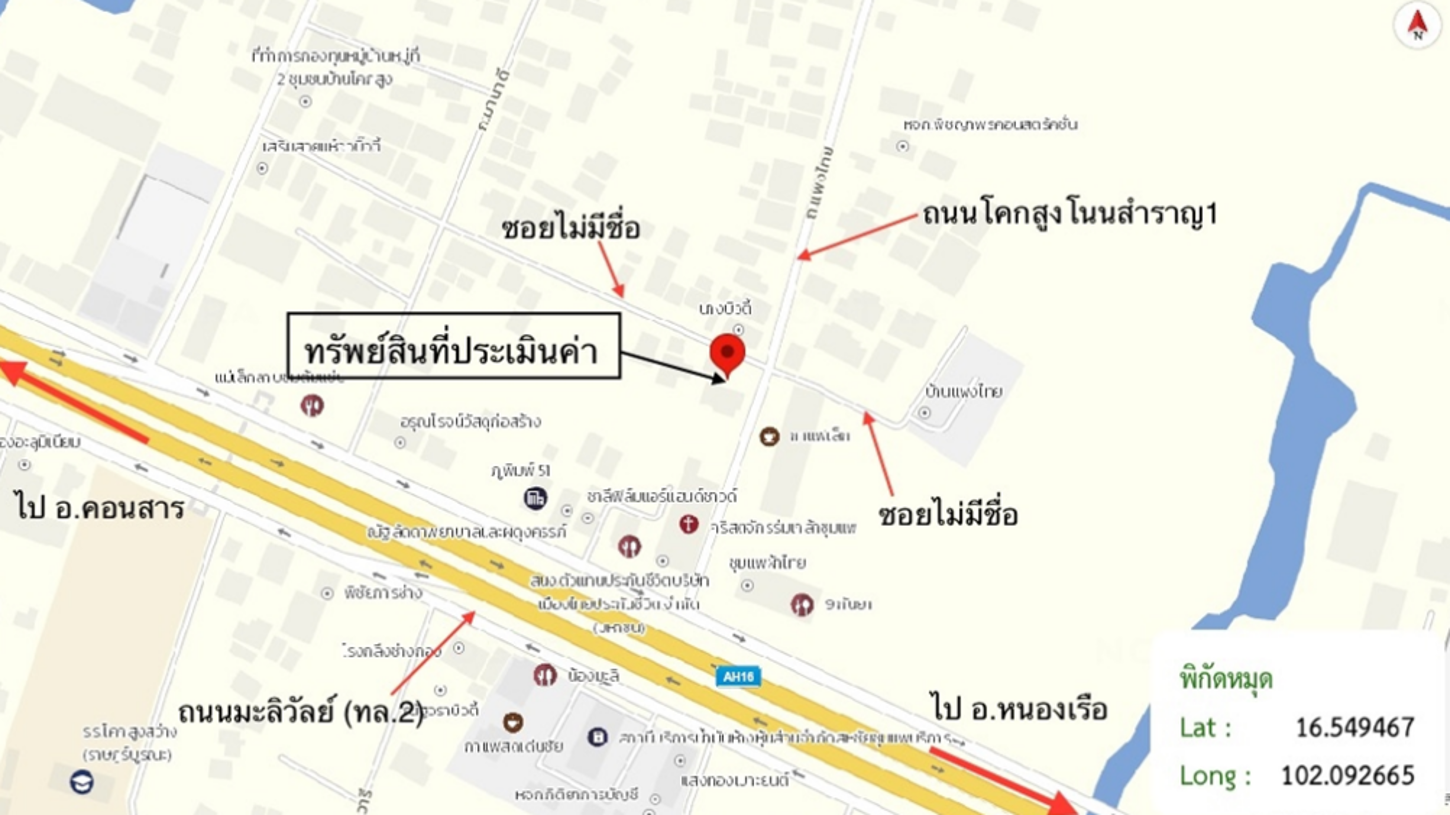 picture HOME 74 Sq.w. Chum Phae Khon Kaen for 1.9M - 15/15