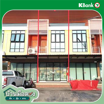 รูป อาคารพาณิชย์ 20 ตร.วา แผ่นดินทอง ซิตี้ 6 เมืองนครราชสีมา นครราชสีมา 3M - รูปที่ 23/25