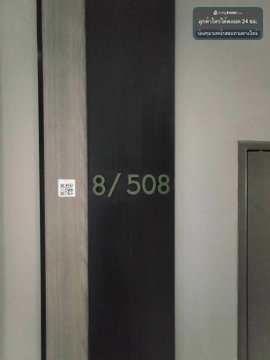 MN085056 | 1Bed | 1Bath | BTS Talat Phlu | 23.09sqm | THB 11,500/mo | Fl.28 — Whizdom Station Ratchada-Thapra Thapra