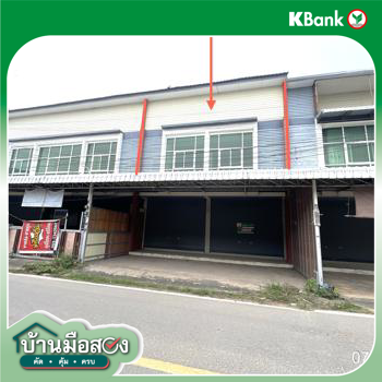 รูป อาคารพาณิชย์ 41 ตร.วา หนองฉาง อุทัยธานี 3.9M - รูปที่ 35/37