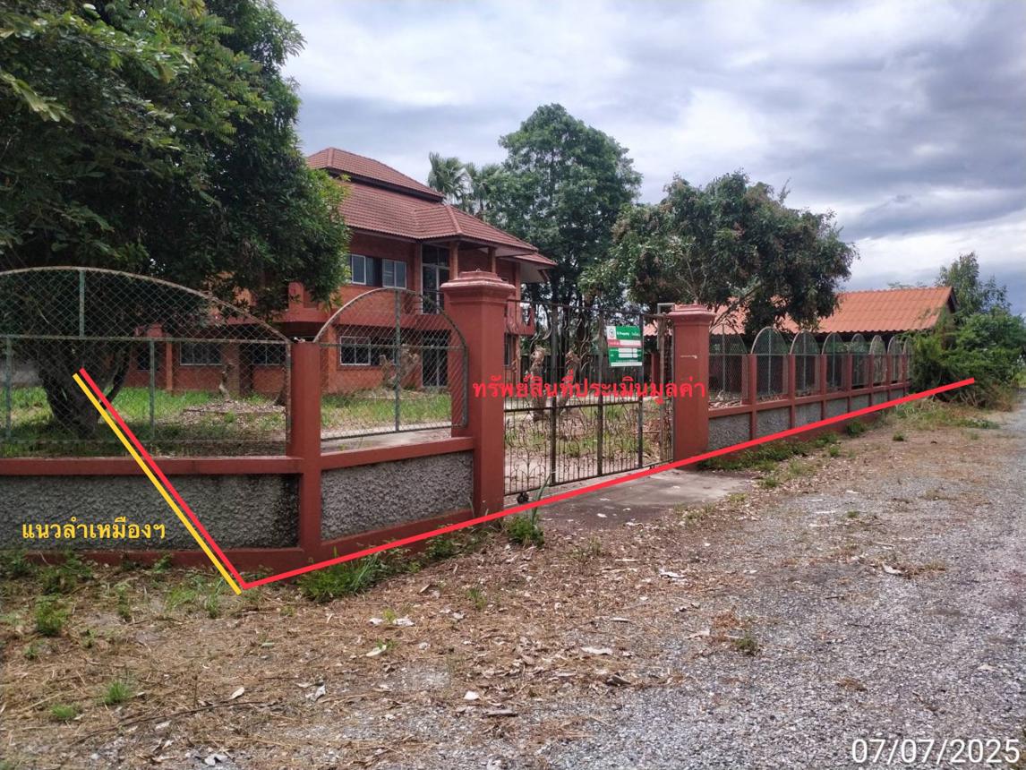 รูป บ้านเดี่ยว 288 ตร.วา สวนสันติสุข ดอยหล่อ เชียงใหม่ 2.5M - รูปที่ 33/37
