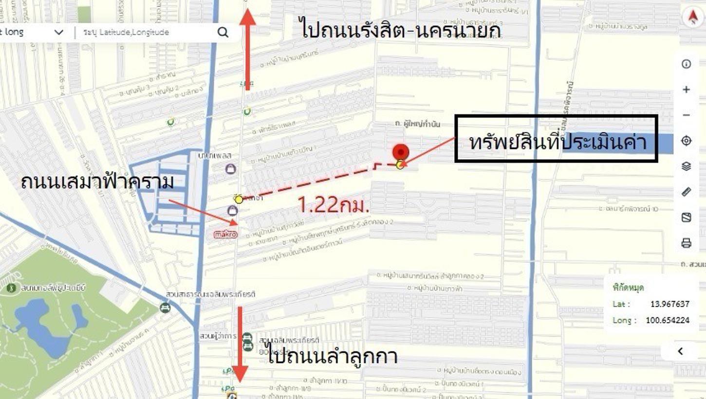 รูป บ้านเดี่ยว 129 ตร.วา พรร่มเย็น ลำลูกกา ปทุมธานี 6.6M - รูปที่ 49/49