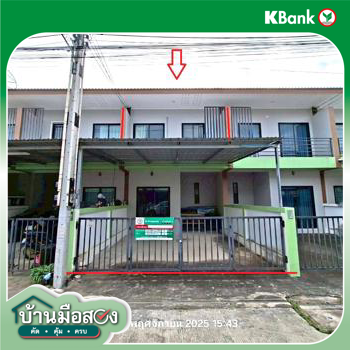 รูป ทาวน์เฮ้าส์ 20 ตร.วา จักรวาล แลนด์ แอนด์ เฮ้าส์ ปลวกแดง ระยอง 1.3M - รูปที่ 29/31