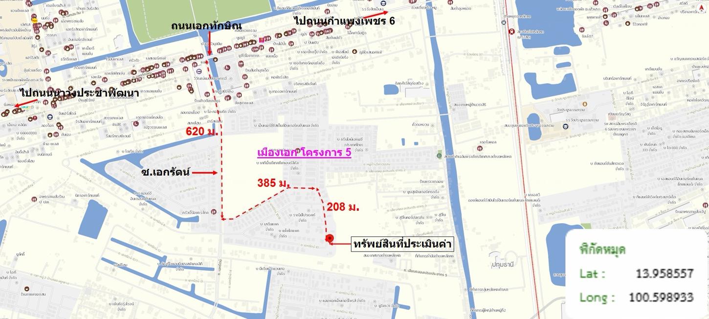 picture HOME 117.5 Sq.w. Muang Pathum Thani Pathumthani for 12.1M - 50/51
