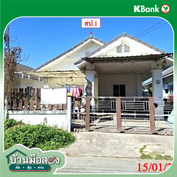 picture HOME 64 Sq.w. Hang Dong Chiang Mai for 2.1M - 15/17