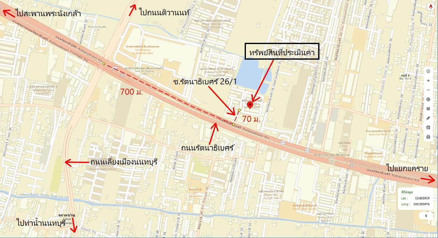 picture CONDO 42.06 Sq.m. Muang Nonthaburi Nonthaburi for 1.5M - 25/25