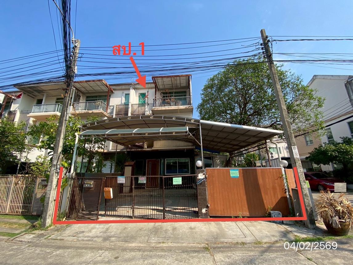 รูป ทาวน์เฮ้าส์ 31.1 ตร.วา บ้านใหม่ รามอินทรา-คู้บอน เขตคันนายาว กรุงเทพมหานคร 2.9M - รูปที่ 19/39