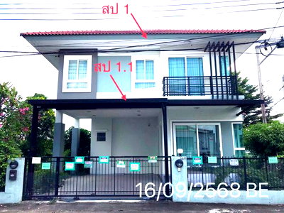 Houses for sale Nonthaburi : HOME 56.6 Sq.w. Bang Bua Thong Nonthaburi for 5.7M