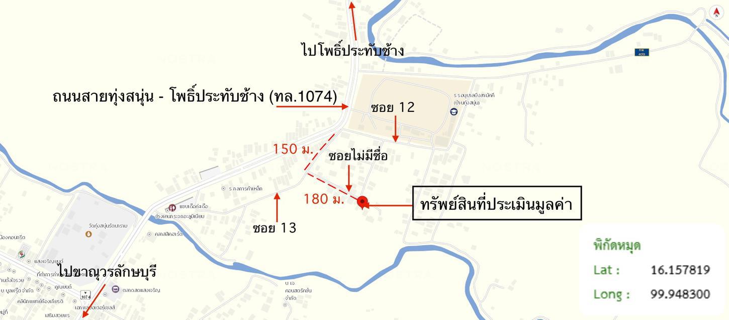 รูป บ้านเดี่ยว 207 ตร.วา บึงสามัคคี กำแพงเพชร 1.4M - รูปที่ 33/33