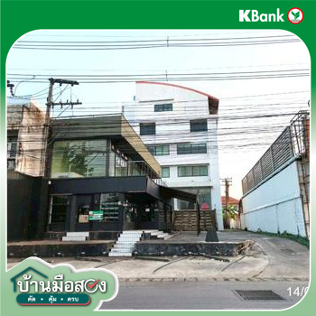 รูป อาคารสำนักงาน 187.8 ตร.วา เมืองขอนแก่น ขอนแก่น 32.7M - รูปที่ 53/55