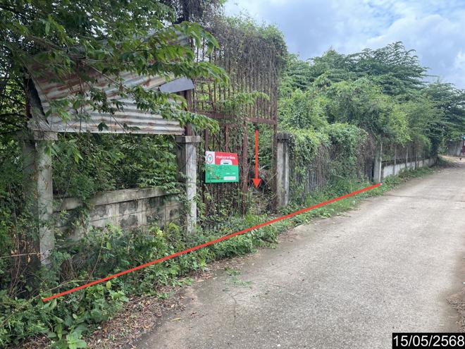 picture LAND 85.1 Sq.w. Muang Khon Kaen Khon Kaen for 1.9M - 2/21