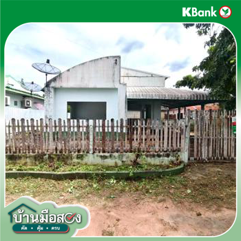 picture HOME 102 Sq.w. Muang Udon Thani Udon Thani for 1.5M - 29/31