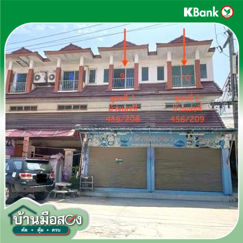 รูป อาคารพาณิชย์ 36.4 ตร.วา ประตูน้ำขอนแก่น เมืองขอนแก่น ขอนแก่น 4.5M - รูปที่ 43/45