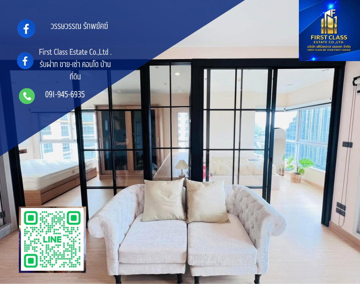 รูป Condo For Rent The Parkland Taksin – Thapra - รูปที่ 1/8