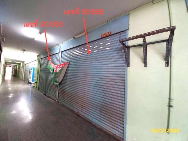 picture OFFICE 24.37 Sq.w. Nong Khaem Bangkok for 361,000 - 4/33