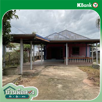 picture HOME 237.8 Sq.w. Muang Udon Thani Udon Thani for 3.3M - 41/43