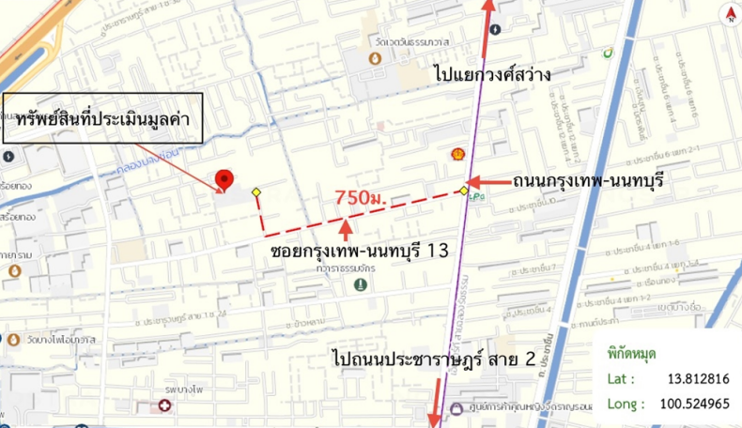 picture CONDO 28.88 Sq.m. Bang Sue Bangkok for 1.5M - 26/27
