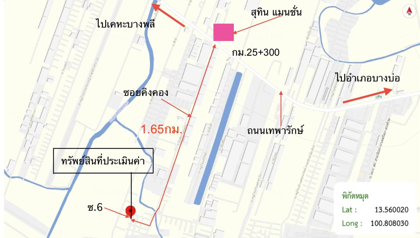 รูป ทาวน์เฮ้าส์ 29.9 ตร.วา ชายคลอง บางเสาธง สมุทรปราการ 1.9M - รูปที่ 34/35
