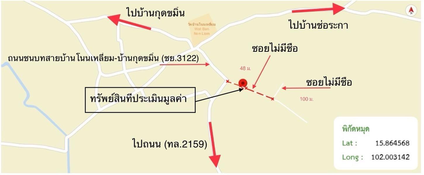 รูป บ้านเดี่ยว 268.8 ตร.วา เมืองชัยภูมิ ชัยภูมิ 1.8M - รูปที่ 31/31