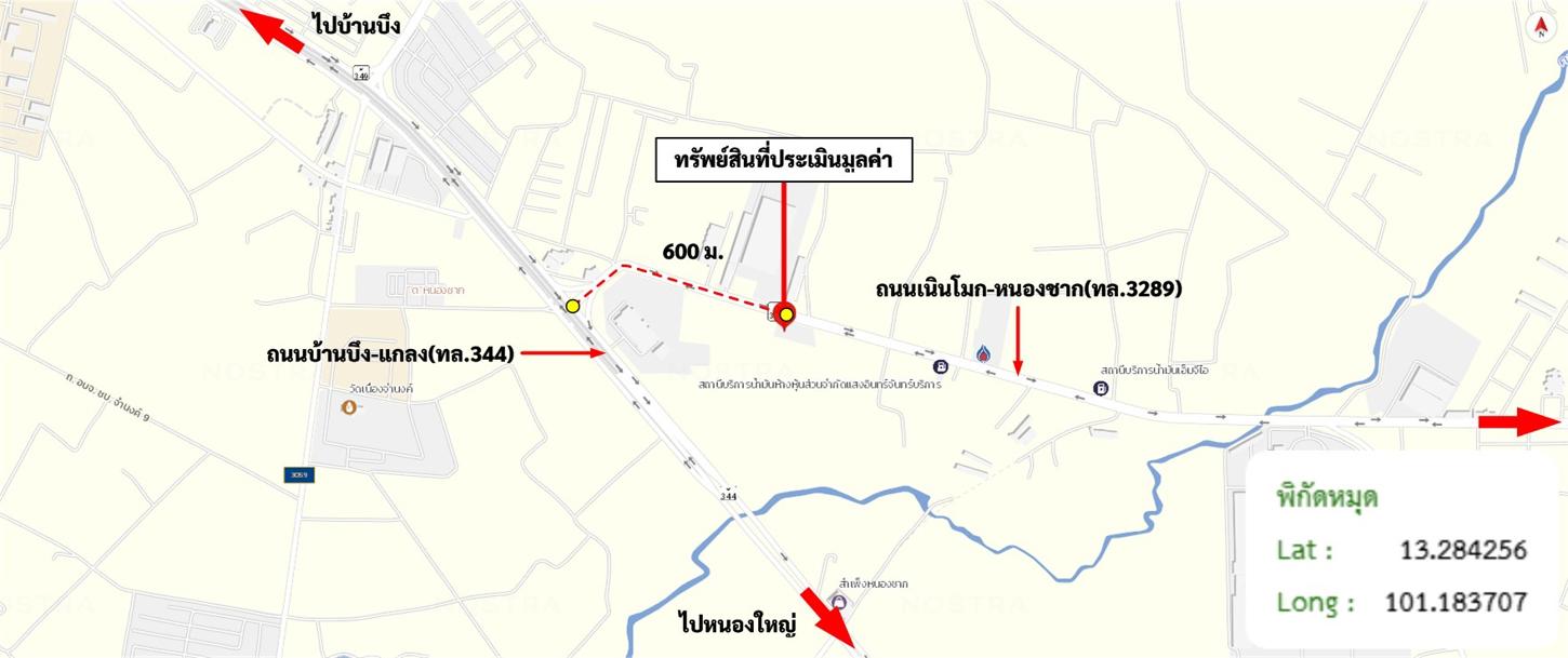 picture FACTORY 2467 Sq.w. Ban Bung Chonburi for 32.3M - 30/31