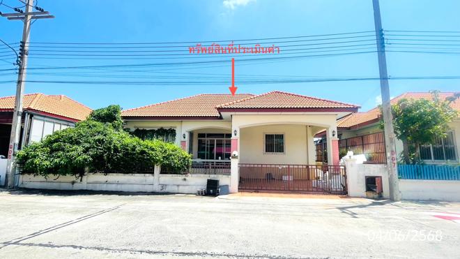 รูป บ้านเดี่ยว 61.1 ตร.วา บ้านฐานมั่นคง เอราวัณ 8 คลองหลวง ปทุมธานี 2.4M - รูปที่ 1/13