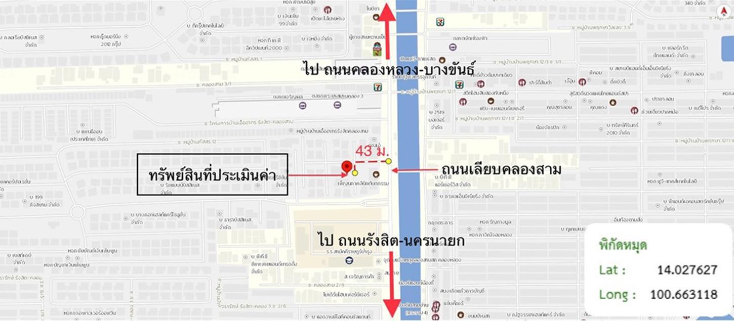 picture HOME 103.2 Sq.w. Khlong Luang Pathumthani for 6.6M - 45/45