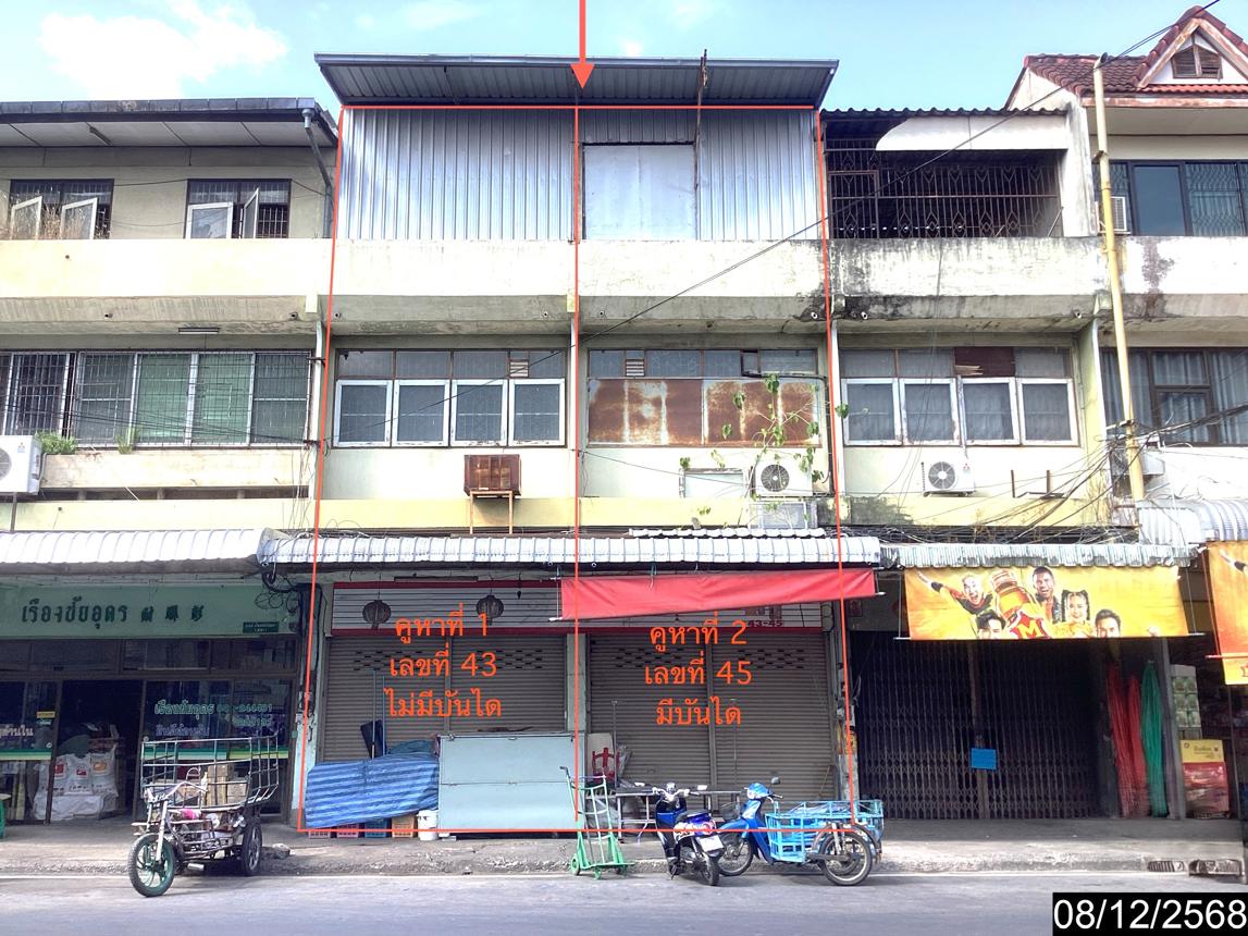 รูป อาคารพาณิชย์ 37.4 ตร.วา เมืองอุดรธานี อุดรธานี 18M - รูปที่ 19/39