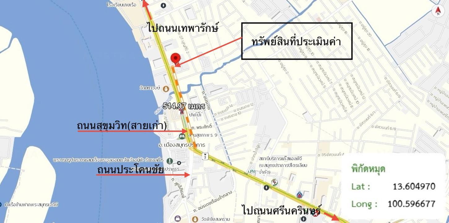 รูป คอนโดมิเนียม 28.2 ตร.ม. ไนท์บริดจ์ สกาย ริเวอร์ โอเชี่ยน เมืองสมุทรปราการ สมุทรปราการ 1.6M - รูปที่ 28/29