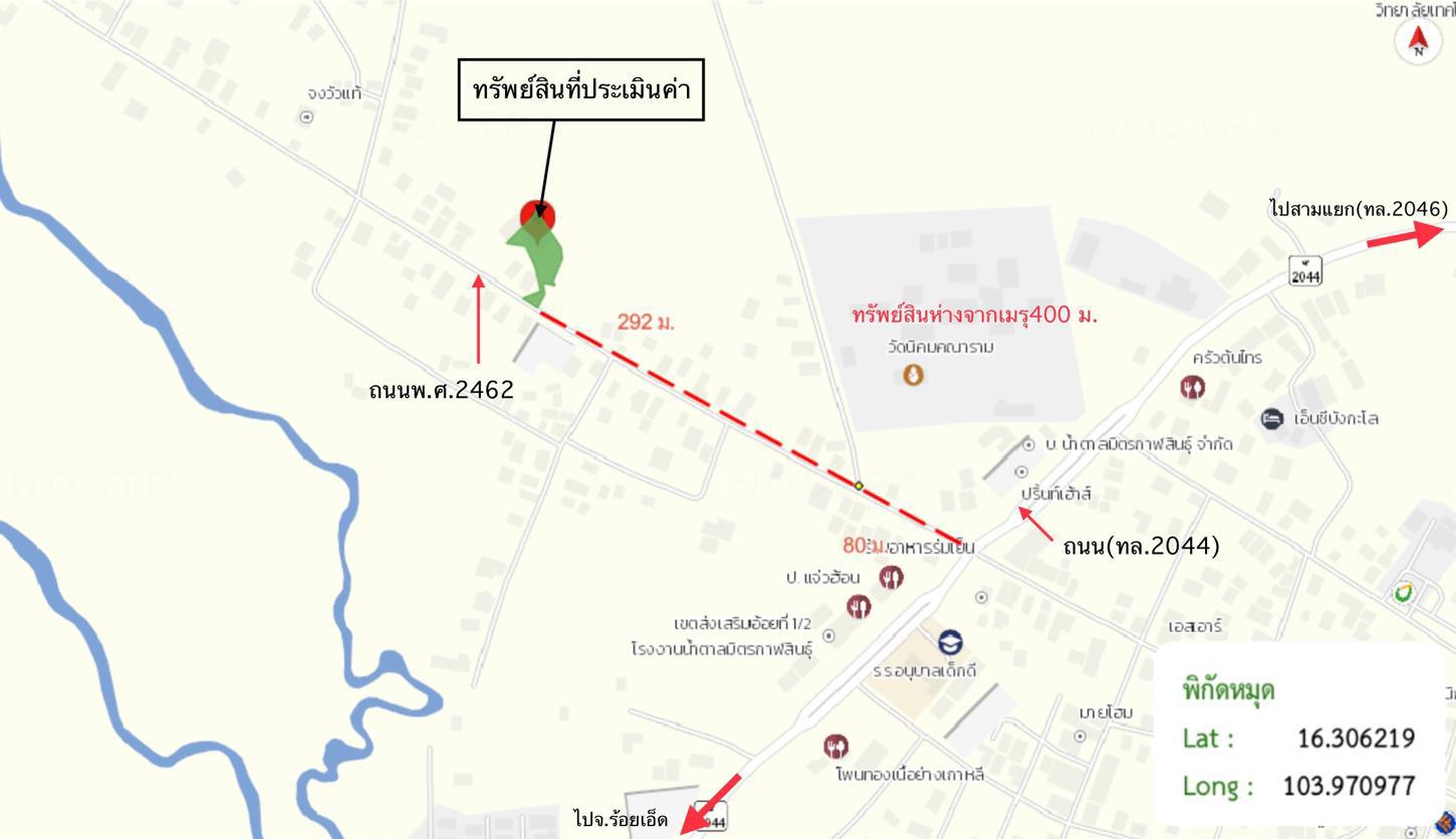 picture HOME 372 Sq.w. Phon Thong Roi Et for 2.2M - 34/35