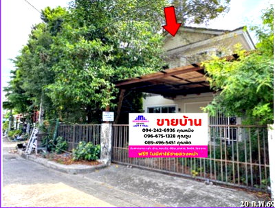 บ้านเดี่ยว นิคมบางปู(เหนือ) : 🔥 ขาย บ้านเดี่ยวสีวลี สุวรรณภูมิ | Siwalee Suvarnabhumi | ใกล้ สนามบินสุวรรณภูมิ