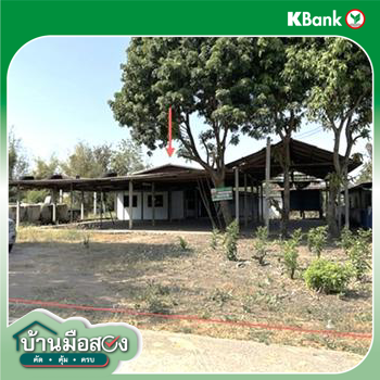 รูป บ้านเดี่ยว 494 ตร.วา โนนสูง นครราชสีมา 981,000 - รูปที่ 37/39