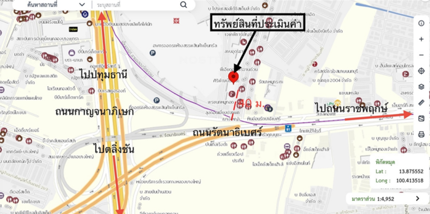 รูป คอนโดมิเนียม 23.94 ตร.ม. พลัม คอนโด เซ็นทรัล สเตชั่น เฟส2 บางใหญ่ นนทบุรี 1.6M - รูปที่ 16/17