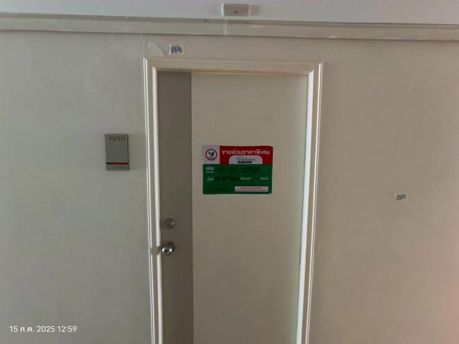 รูป คอนโดมิเนียม 26.07 ตร.ม. ลุมพินี วิลล์ นครอินทร์-ริเวอร์วิว เมืองนนทบุรี นนทบุรี 1.1M - รูปที่ 2/33