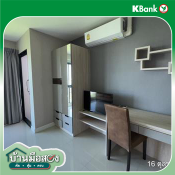 picture CONDO 22.22 Sq.m. Bang Sao Thong Samut Prakarn for 1.3M - 27/29