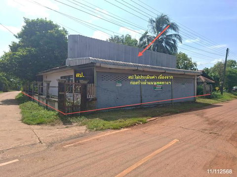 บ้านเดี่ยว 86 ตร.วา เมืองนครพนม นครพนม 654,000
