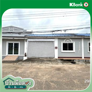 รูป บ้านเดี่ยว 119.5 ตร.วา ราษีไศล ศรีสะเกษ 3.6M - รูปที่ 33/35