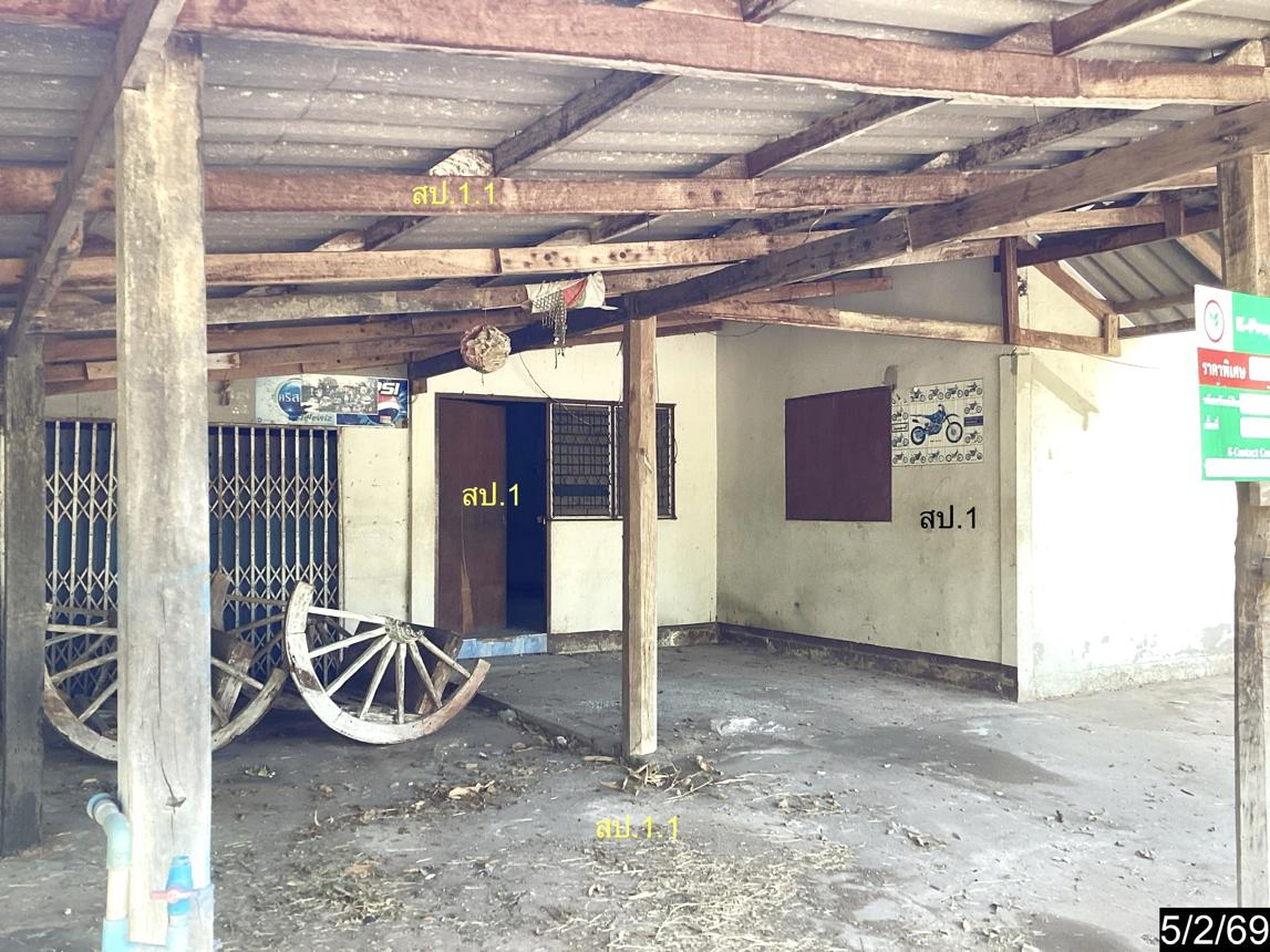 รูป บ้านเดี่ยว 325 ตร.วา สูงเนิน นครราชสีมา 2.2M - รูปที่ 27/37