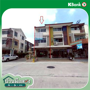 picture TOWN HOUSE 18 Sq.w. Bang Khen Bangkok for 3.6M - 27/29