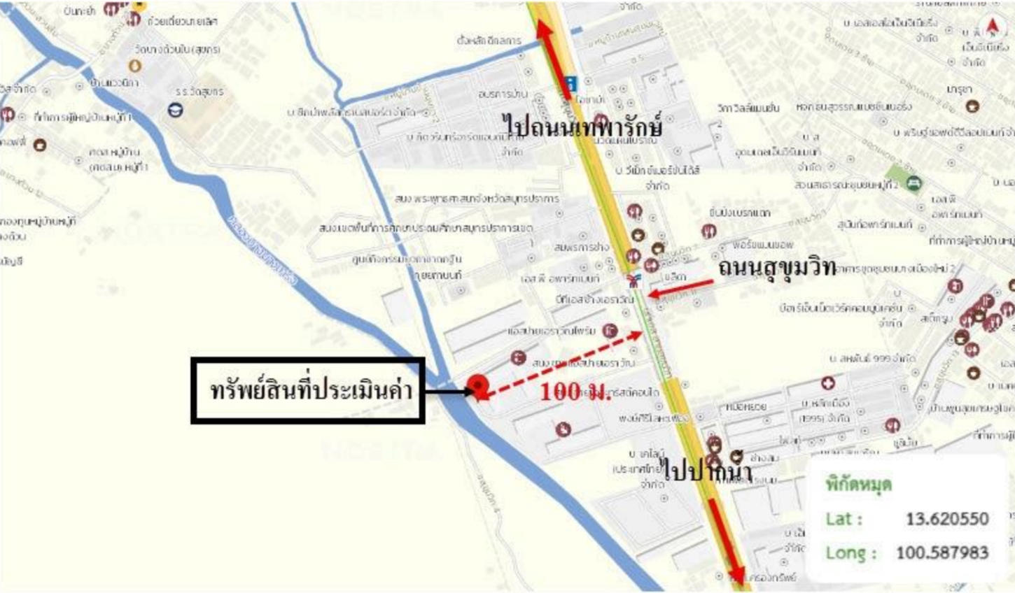 รูป คอนโดมิเนียม 48.07 ตร.ม. แอสปาย เอราวัณ ทาวเวอร์ บี เมืองสมุทรปราการ สมุทรปราการ 2.2M - รูปที่ 22/23