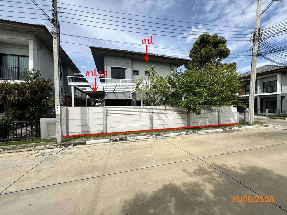 picture HOME 42.8 Sq.w. Bang Kruai Nonthaburi for 5.5M - 14/23