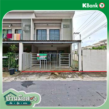 รูป ทาวน์เฮ้าส์ 35.1 ตร.วา รัชธานี 11 ธัญบุรี ปทุมธานี 2.4M - รูปที่ 29/31