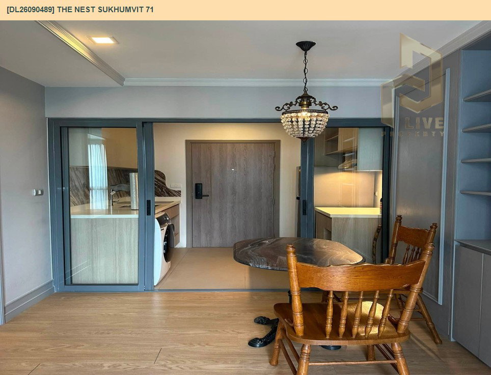 รูป DL26090489 ให้เช่าคอนโด เดอะ เนสท์ สุขุมวิท 71 (The Nest Sukhumvit 71) ใกล้ BTS พระโขนง พร้อมเข้าอยู่ โทรด่วน 0638692663 LineID @952jdxxk - รูปที่ 4/9