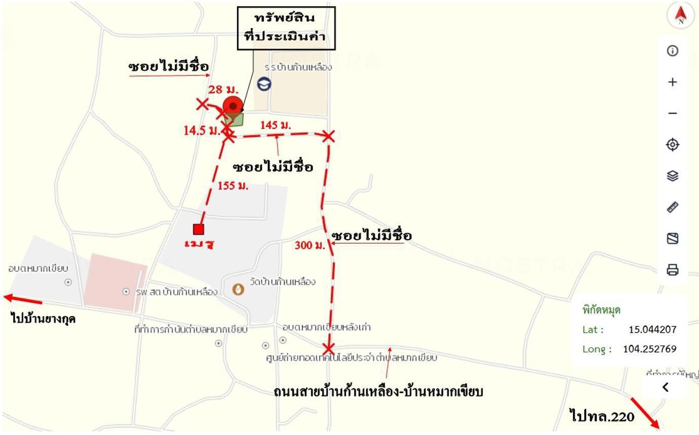 รูป บ้านเดี่ยว 80 ตร.วา เมืองศรีสะเกษ ศรีสะเกษ 1.7M - รูปที่ 37/37