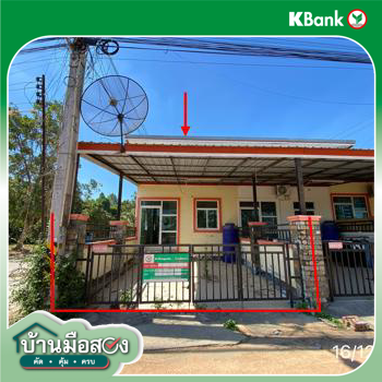 picture TOWN HOUSE 20.6 Sq.w. Pluak Daeng Rayong for 1.1M - 29/31